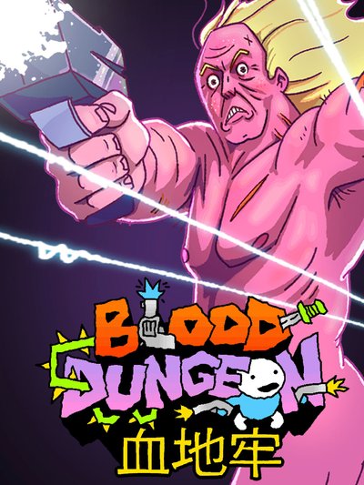 Blood Dungeon — доступна в Game Pass Premium