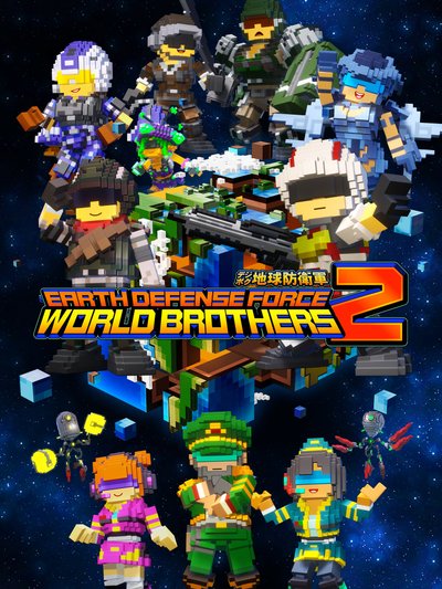 Обложка Earth Defense Force: World Brothers 2 — PS Plus Essential